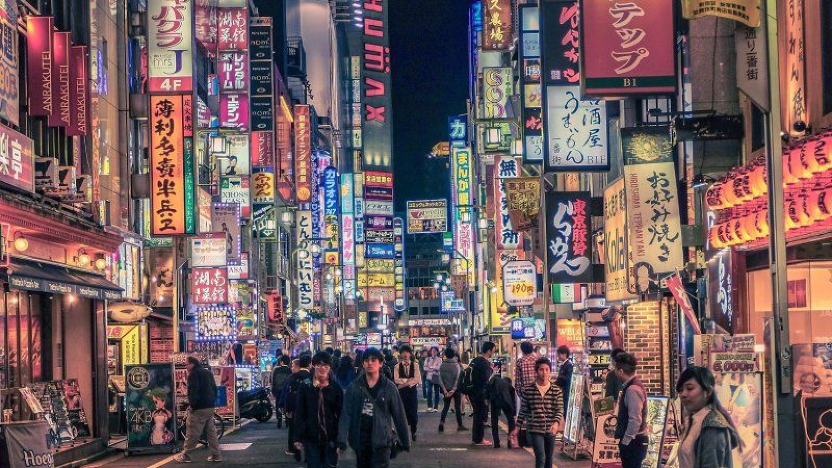 2 Weeks in Japan Itinerary for first time visitors | You Could Travel Krystal Kinney